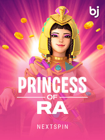 Princess of Rap